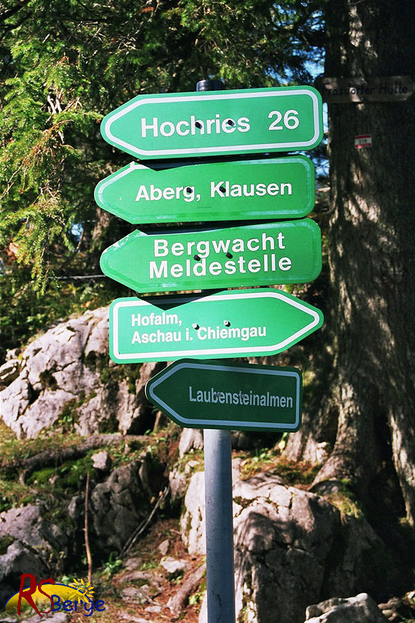 Wanderung 119: Hohries-Laubenstein - Abzweigung Laubenstein
